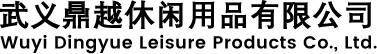 Wuyi Dingyue Leisure Products Co., Ltd.
